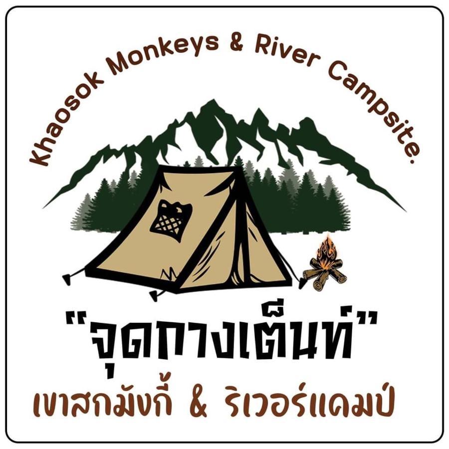 Khaosok Monkeys & River Camps Khao Sok National Park Exterior photo
